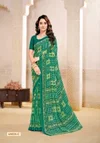 Star Chiffon Vol 263 By Ruchi Chiffon Printed Daily Wear Saree
